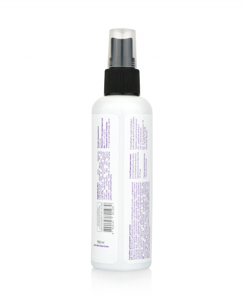 ЛОСЬЙОН-ДЕЗОДОРАНТ | ДЛЯ ЖІНОК | PURE ACTIVE ANTIBACTERIAL