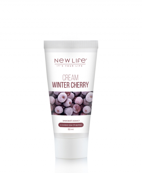 КРЕМ | ЗИМОВА ВИШНЯ | WINTER CHERRY