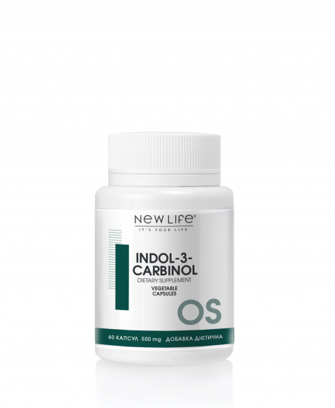 INDOL-3-CARBINOL | ІНДОЛ-3-КАРБІНОЛ | 60 РОСЛИННИХ КАПСУЛ У БАНОЧЦІ